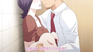 代替親女兒讓你幹到爽 2