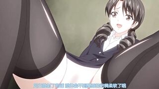 令人心動的小小的房東小姐 3
