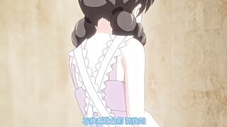 令人心動的小小的房東小姐 4