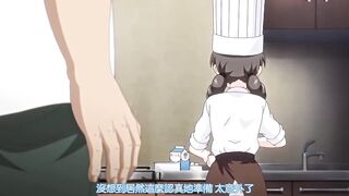 令人心動的小小的房東小姐 5