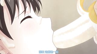 令人心動的小小的房東小姐 5