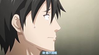 令人心動的小小的房東小姐 6