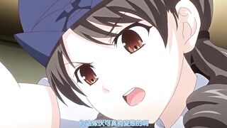 令人心動的小小的房東小姐 6