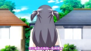便利商店少女Z 1