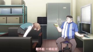 便利商店少女Z 2