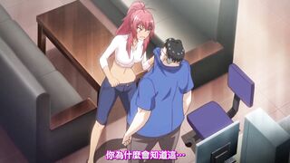 便利商店少女Z 3