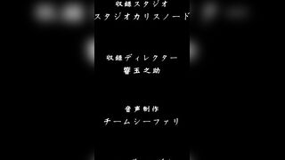 俘虜之鎖～處女們淫穢的束縛～ 1