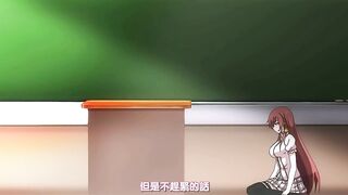 俘虜之鎖～處女們淫穢的束縛～ 1