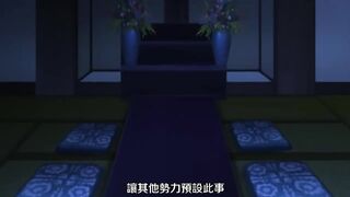 俘虜的契約 ～為家人獻出身體的姐姐和妹妹～ 1