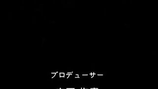 俘虜的契約 ～為家人獻出身體的姐姐和妹妹～ 2