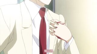 個人授業 2