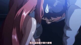 偶像女友墮落NTR 1