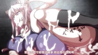 偶像女友墮落NTR 2