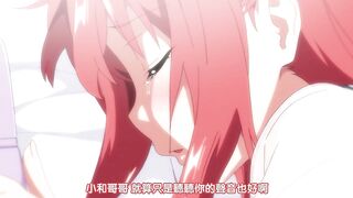 偶像女友墮落NTR 3