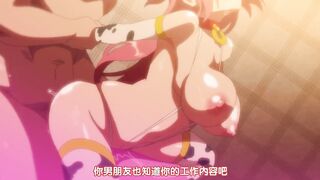 偶像女友墮落NTR 3
