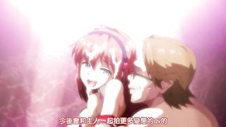 偶像女友墮落NTR 4