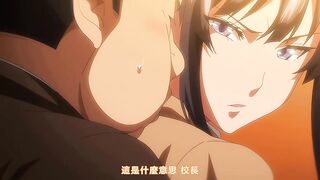 偶像女友墮落NTR 5