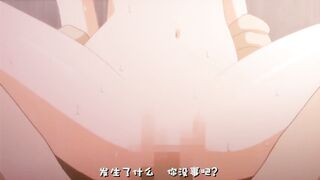 偶像強制操作 1