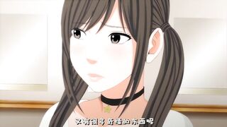 偶像強制操作 1