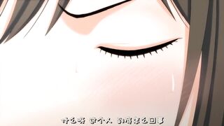 偶像強制操作 1