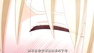 偶像強制操作 2