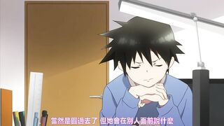 偷×看 1