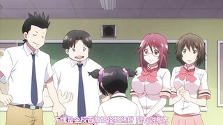 偷×看 2