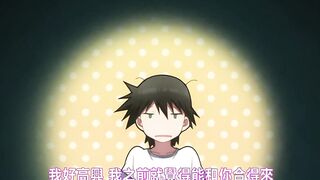 偷×看 2