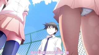偷×看 2