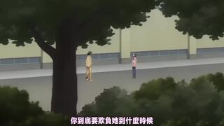 偷×看 3