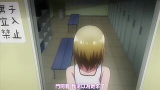 偷×看 3