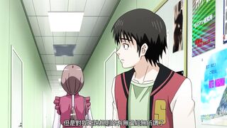 偷・窺・的・小・洞