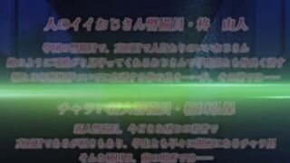 偷窺女友 2