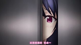 偷窺女友 2