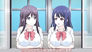 偷窺女友 3