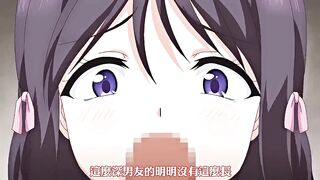 偷窺女友 3