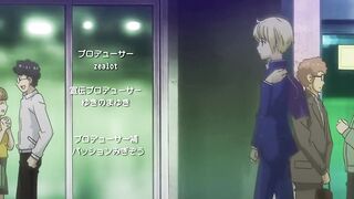 偽娘♂Delivery 1