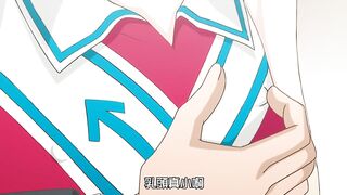 偽娘♂Delivery 1