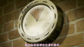 傑頓魔物娘 淫蕩美肉體