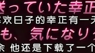 催眠☆學園 1