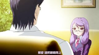 催眠凌辱學園 2