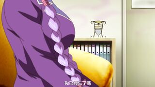 催眠凌辱學園 2