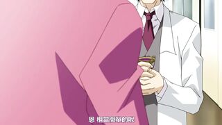 催眠凌辱學園 2