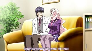 催眠凌辱學園 3