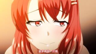 催眠性指導 1