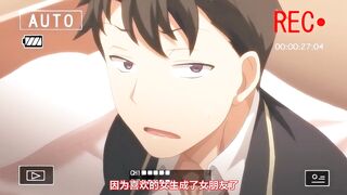 催眠性指導 1