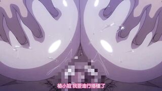 催眠性指導 4