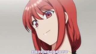 催眠性指導 5