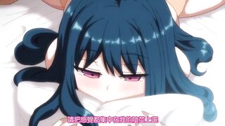 催眠性指導 6