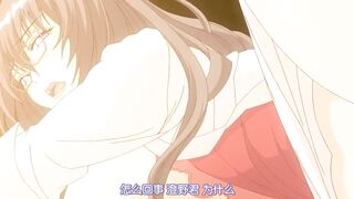 催眠教室 2